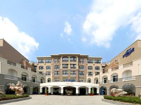 溧阳天淼山庄酒店