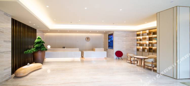 全季酒店(杭州半山路店)图片