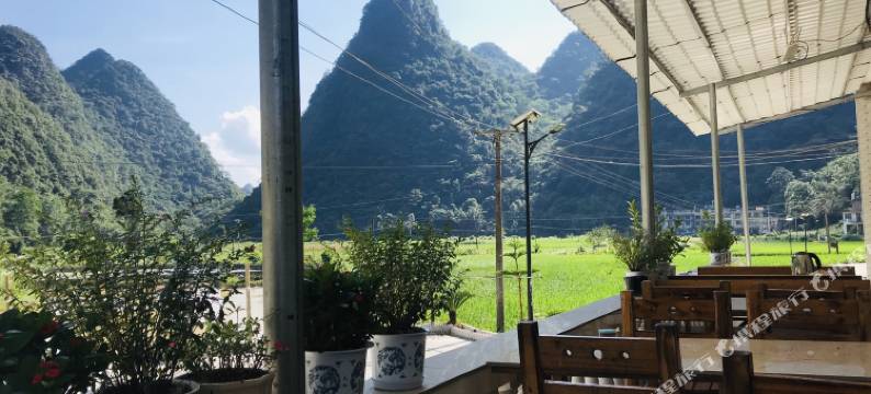 荔波茂兰背包客栈图片