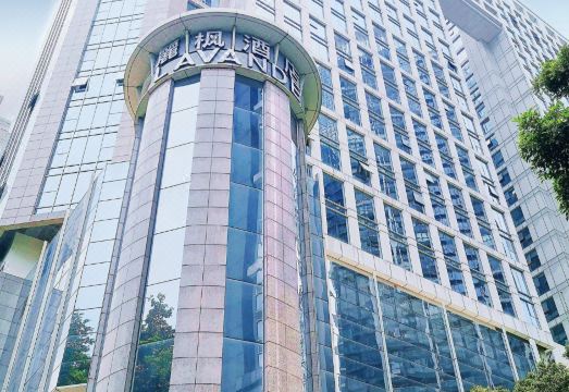 丽枫酒店（广州珠江新城地铁站店）外景图