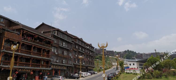 西江千户苗寨西居客栈图片