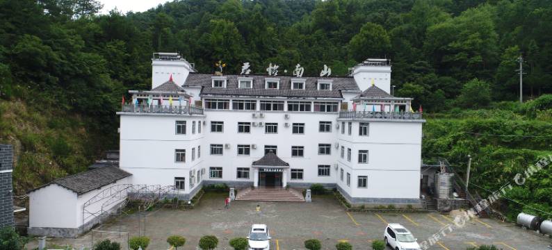 罗田君怡南山酒店图片