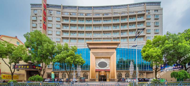 靖江白金汉宫商务酒店图片