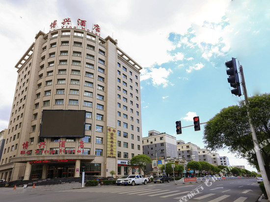 山丹博兴酒店