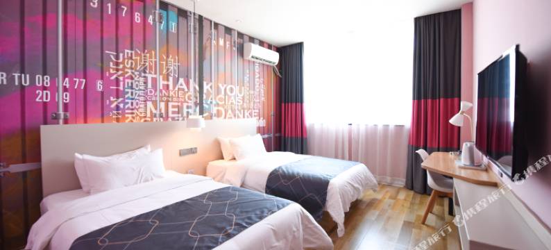 美宜家酒店(宇龙广场益民街店)图片