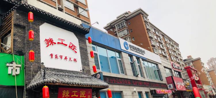 沈阳依恋主题公寓图片