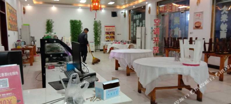 辉县四新宾馆图片