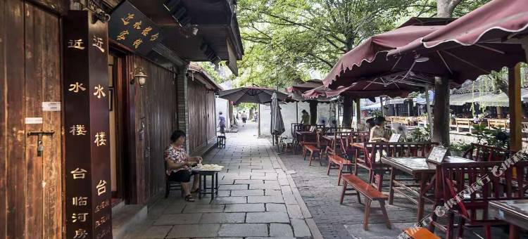 周庄近水楼台客栈图片