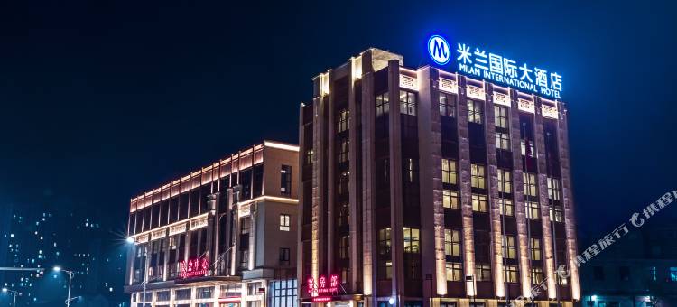 永嘉县米兰国际大酒店图片