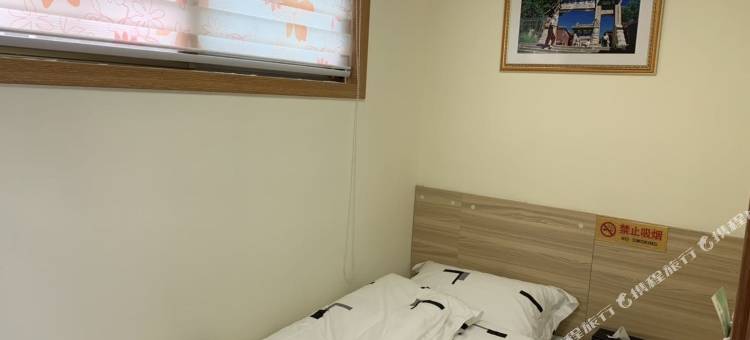 泰安新龙门客栈(泰山景区红门登山口店)图片