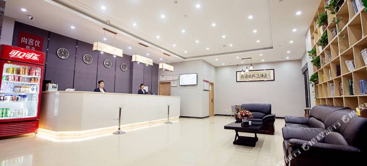 尚客优精选酒店(郑州东站康平路店)图片