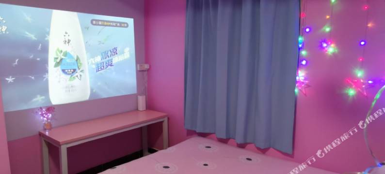 广州智联公寓图片