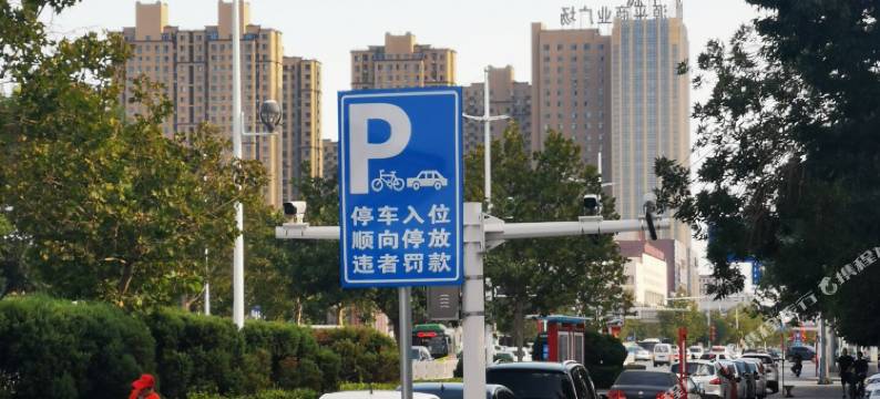 任丘九洲宾馆图片