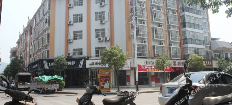 澜沧福利酒店(拉祜广场)图片