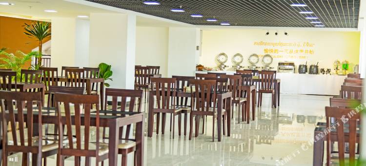 中鼎瑞德酒店 机场店(Zhong Ding Red Hotel(Airport))图片