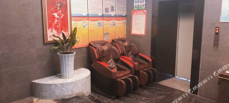 清沐酒店(马鞍山八佰伴中央大厦店)图片