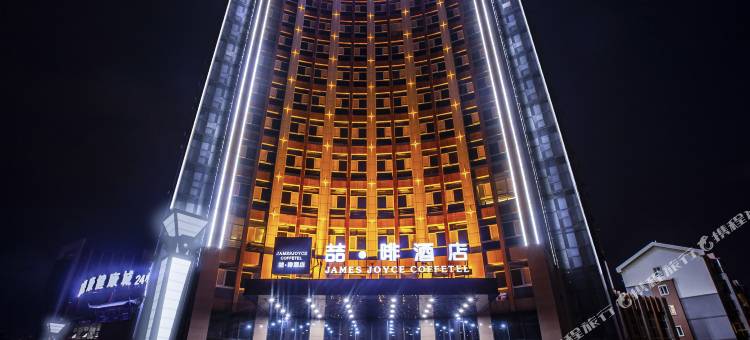 喆啡酒店(银川国际会展中心万达广场亲水大街店)图片