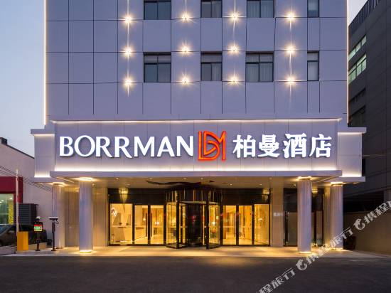柏曼酒店(上海虹橋火車站國展中心店)