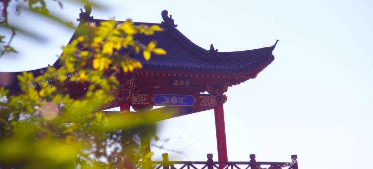 石家庄平山黄金本寨酒店图片