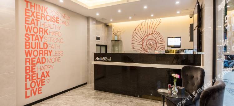 贝壳酒店(上海市北外滩平凉路地铁站店)图片