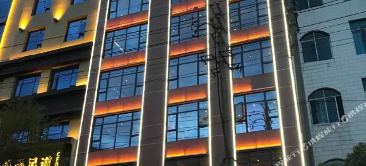 镇雄擎天商务酒店(德政公园店)图片