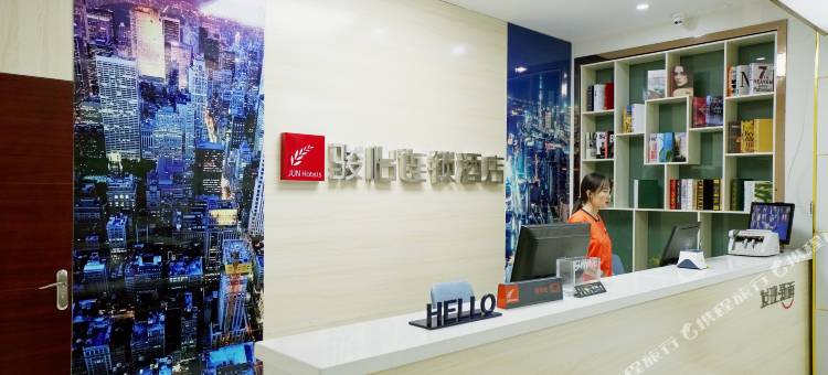 骏怡连锁酒店(嘉峪关镜铁区广汇小区店)图片