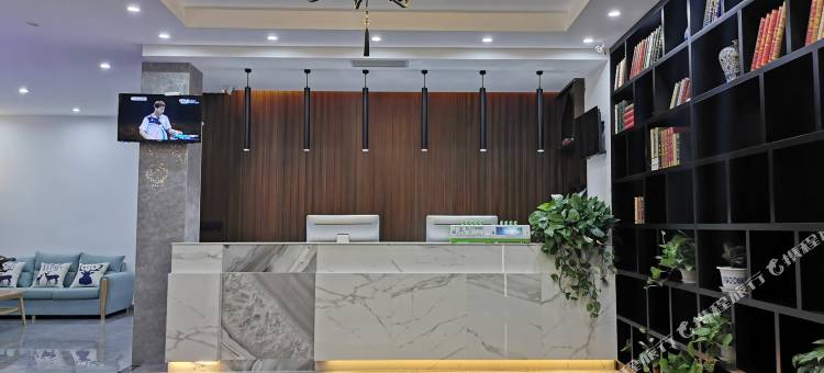 文澜迹忆酒店(巢湖火车站万达广场店)图片