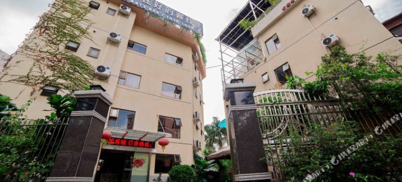 珠海住好的客栈图片