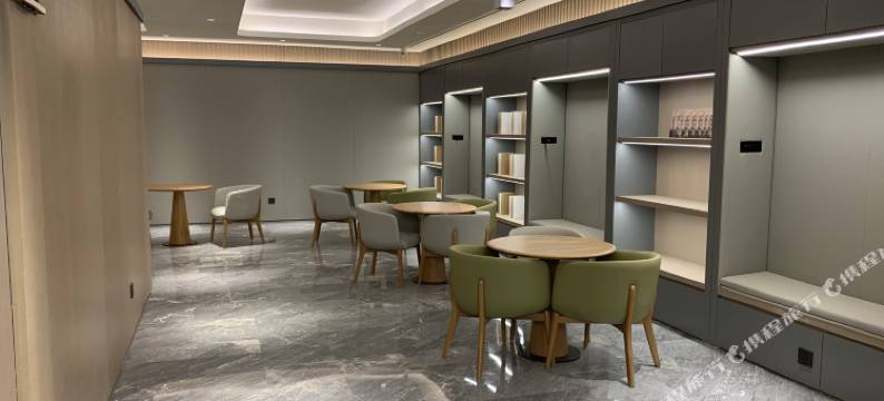 全季酒店(北京酒仙桥798艺术区店)图片