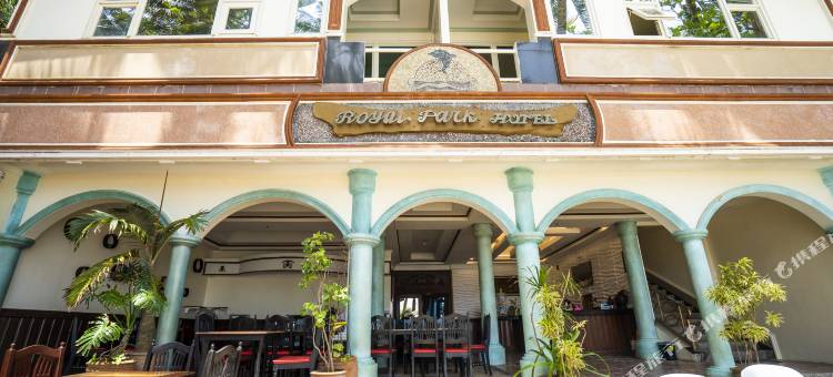 长滩岛皇家公园度假村(Royal Park Hotel Boracay)图片