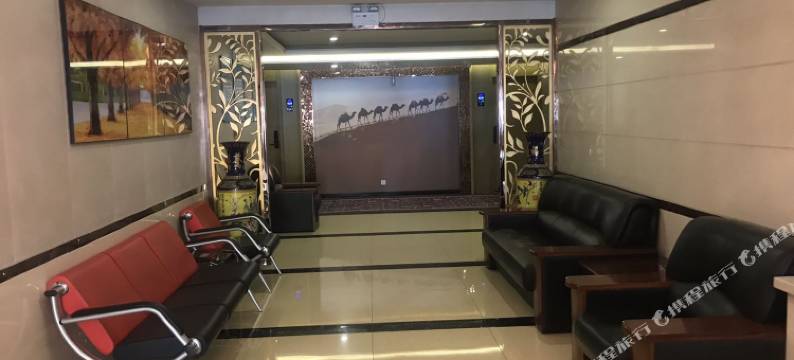 哈密唯美商务宾馆图片