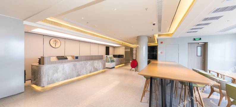 全季酒店(上海人民广场成都北路店)图片