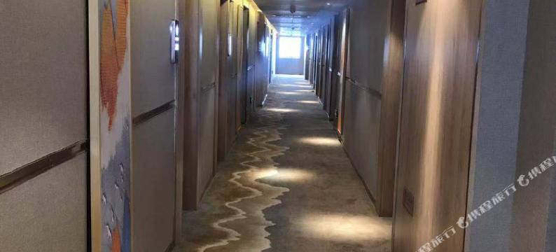 武汉戴森凯恩酒店(光谷步行街店)图片