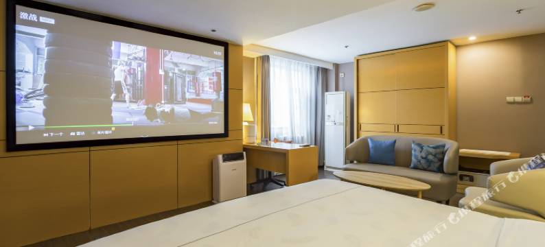 景里红驿栈酒店(北京东直门三里屯店)图片