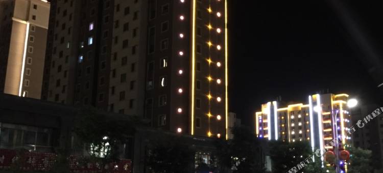 海东夏都印象主题家庭旅馆图片