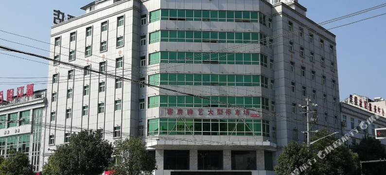 洋县蓝湾酒店图片