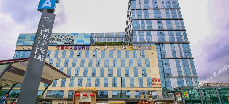 速8精选酒店(成都武侯立交地铁站店)图片