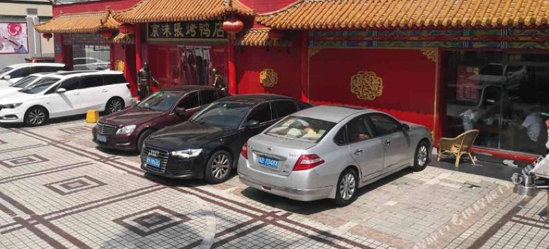 主题公寓(深圳会展中心岗厦地铁站店)图片