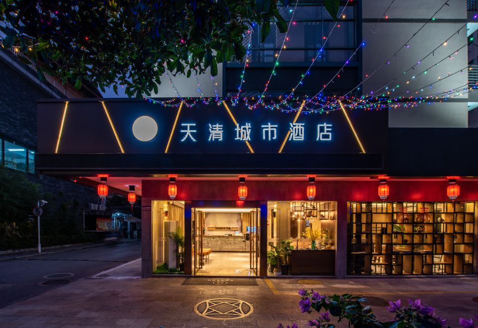 联系酒店