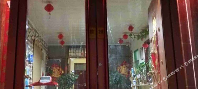 枣庄安乔客栈 (台儿庄古城东门店)图片