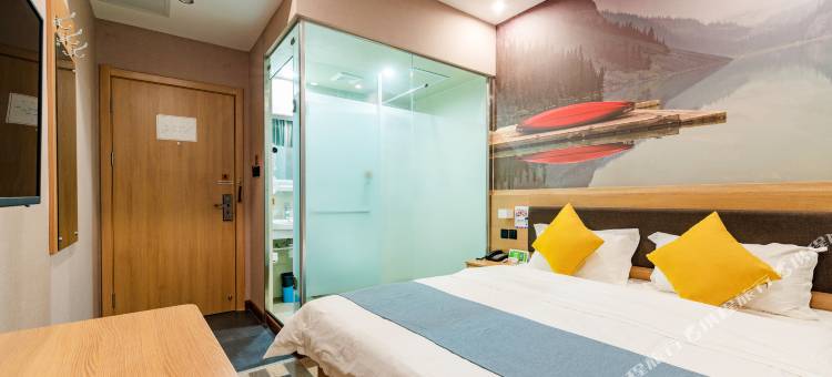 华驿精选酒店(焦作火车站南广场店)图片