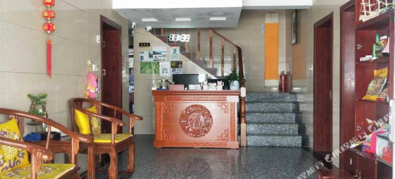 九华山玉宝山庄图片