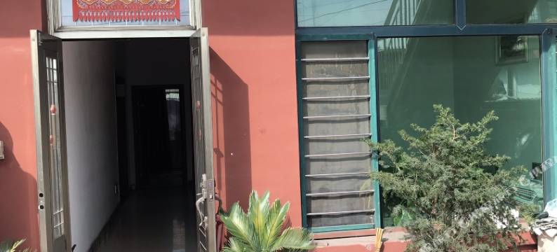 宽甸集鑫源旅店图片