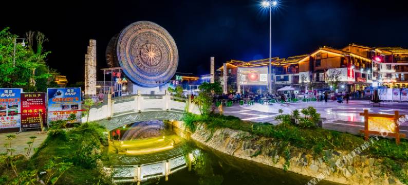 小七孔鸾喜·唯美度假民宿图片