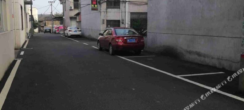 松阳燕儿居民宿图片