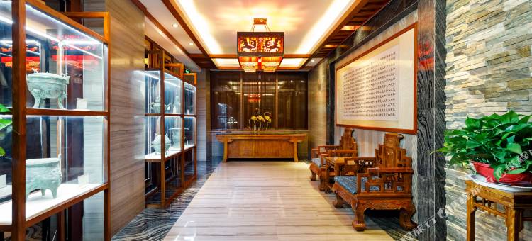 伊尹文化酒店(聊城市莘县店)图片