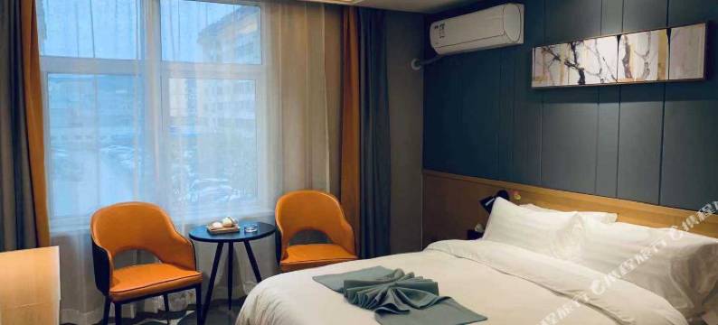 定西橙子精品酒店图片