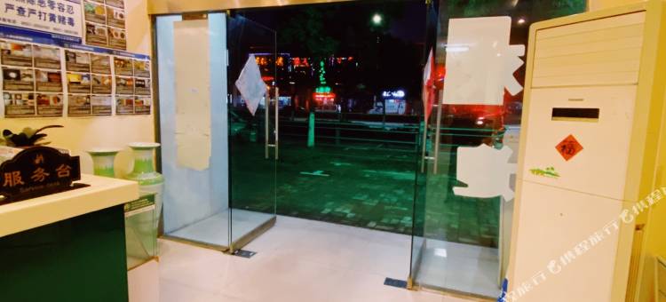 花径苑宾馆(宿州学院工程技术学院店)图片