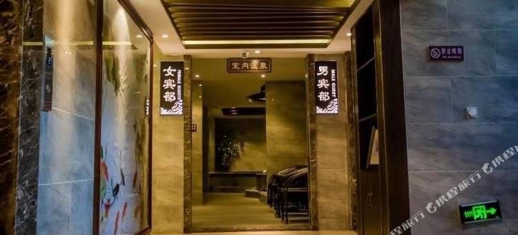 阜新天水谷5号别墅图片