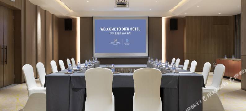 深圳福田迪富酒店(华强北店)图片